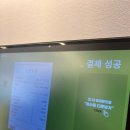 부자면지산점 | 지산동맛집 지산동칼국수 대구맛집 지산동밥집 < 부자면 지산점 >