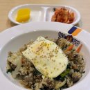 소문난김밥식당