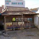 특구로27번길 이미지