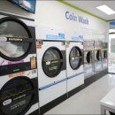 크린토피아 코인워시 (안성아양시티점) 이미지