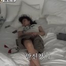 (주)정우화학 | 9月