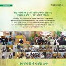 성악과 합창 이미지