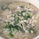 큰손칼국수 이미지