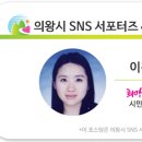 부곡중학길 이미지