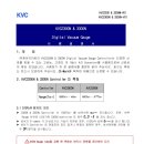 KVC 이미지