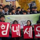 여의도고등학교 입구 이미지