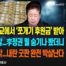 주식회사일당 이미지
