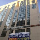 골프존파크 송천 에코시티점 이미지