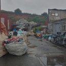 국익환경자원 이미지