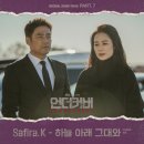 하늘아래스튜디오 이미지