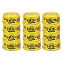 동원 쇼핑하우