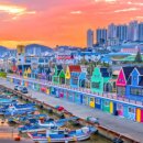 신평장림산업단지 혁신지원센터 | 가을과 어우러진 2025 부네치아 낙화놀이 축제 정보