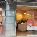 커맨드 커피 로스팅 이미지