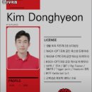 알로하피트니스 경산무학점 이미지