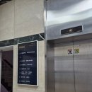 한경빌딩 | 당산역 헬스장 PT 후기 스포애니 당산역 시설, PT 솔직 후기