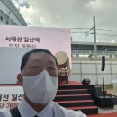 경찰병원역 2번출구(앞) 이미지