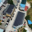 건우1호 태양광발전소 | 2024년3월_전주_건우1호_47.795kw