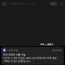 치매안심센터 화장실 이미지