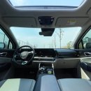 송내카써비스 이미지