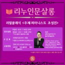 쥴리정 네이버블로그