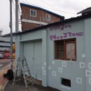 죽산  마을회관 이미지