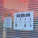 비와이씨클럽 | [BEAT16 가산점] 가산 헬스장 무료 PT 체험 후기 💪🏻