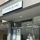 예쁘지미용실 | 불당동미용실 레이어드SC컬펌 자연스럽게잘하는 윤블랑헤어메이크업