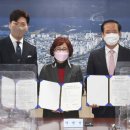금강엔지니어링 - 보성군 우산길 2 | 금강엔지니어링
