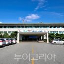 태안 현대서비스 이미지