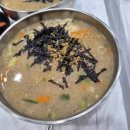 만선감자옹심이 이미지