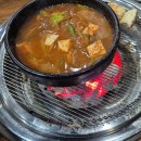불당동 소금창고 먹어본 후기