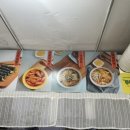 퐁퐁꼬마김밥