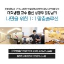 성산  매부리 이미지