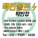 서대문 연세로7안길 이미지