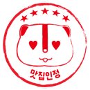 사운즈커피 복현점 이미지