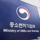 특허법원청사 이미지