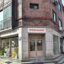 whose bakery(후즈 베이커리) 이미지