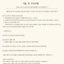 영스튜디오