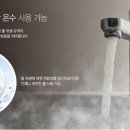 한일보일러 이미지