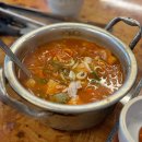 개꿀PC | 광산구 맛집 첨단 맛집 [종착역 첨단점]