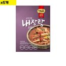 초원식자재