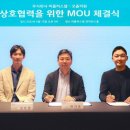 오율의원 이미지