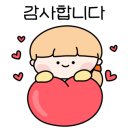 늘떡공방