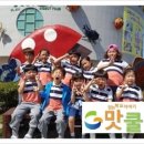 강구초등학교병설유치원 이미지