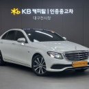 엠캐피탈 아시아경제