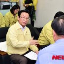 제주해양 이미지