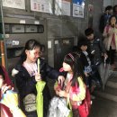 박사 엘리트 태권도 이미지