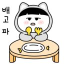 한마음김밥분식 - 안산시 상록구 | 한마음김밥분식