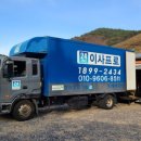 봉암동275 이미지