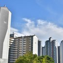 파크자이탑공인중개사사무소 이미지